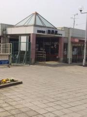 畦野駅