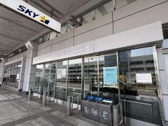 羽田空港第１ターミナル駅