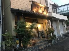 寿司英