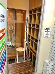 健康堂整骨院