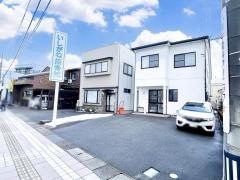 いしがね接骨院