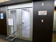 富国生命保険相互会社　東京支社