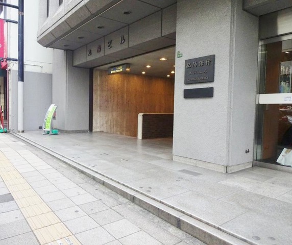 施設写真9