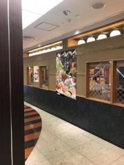 さくら水産　熊谷アズ店