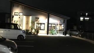 富貴楼