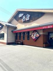 焼鳥の西屋　谷山店