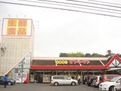 生鮮食品オンリーワン　瀬戸店