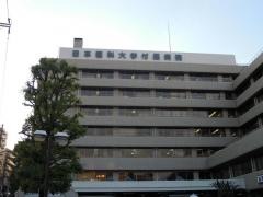 日本医科大学付属病院