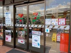 セブンイレブン　山口小郡下郷店