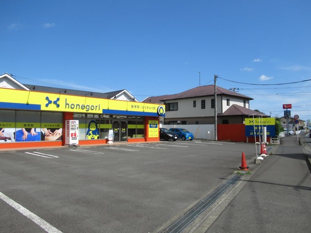 ほねごり接骨院・はりきゅう院　小田原蓮正寺院