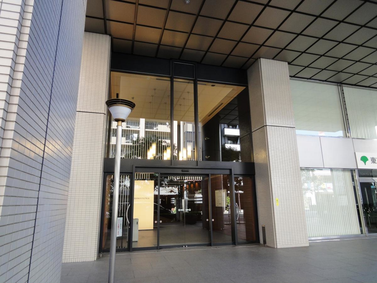 株式会社オプティマスグループ