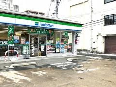 ファミリーマート　盛岡中央通三丁目店