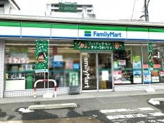 ファミリーマート　盛岡中央通三丁目店