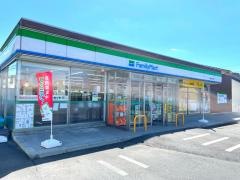 ファミリーマート　盛岡名須川町店