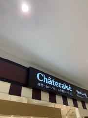 シャトレーゼ　イオンモールいわき小名浜店
