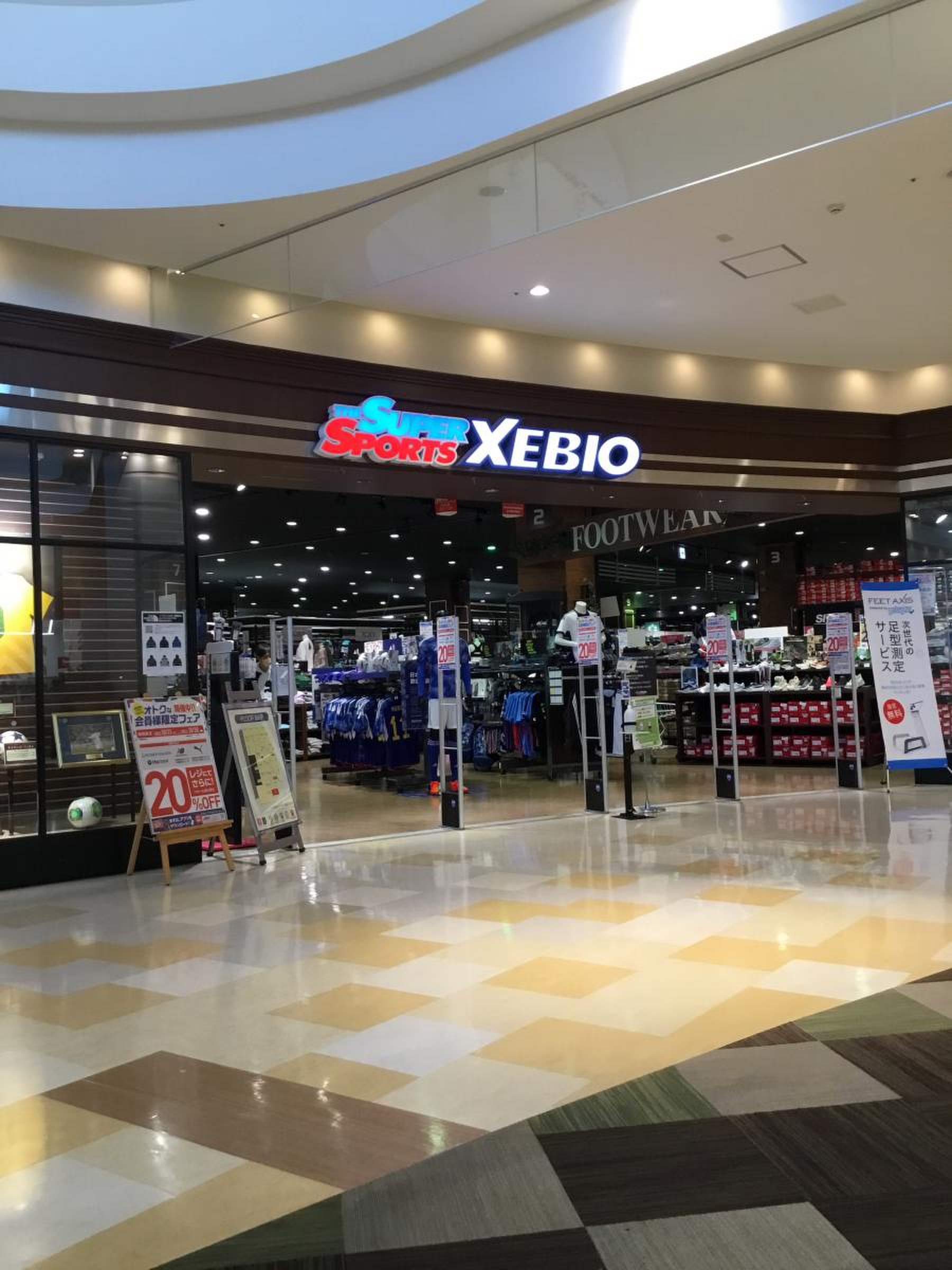 スーパー スポーツ ゼビオ アリオ 上尾 店