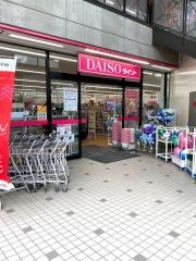 ザ・ダイソー　鹿児島伊敷店