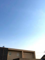 出川もりクリニック