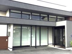 川端歯科・矯正歯科医院