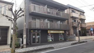 ＩＴＴＯ個別指導学院　ふじみ野駅西口校