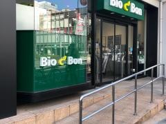 ビオセボン　骨董通り店