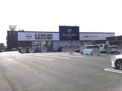 セカンドストリート太田店