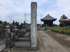 上野国分寺