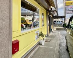 カレー専門店アリクイ