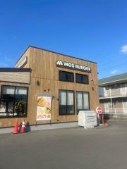 モスバーガー伊勢一之木店