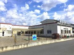 ひまわり保育園
