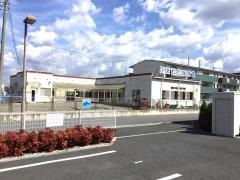 ひまわり保育園
