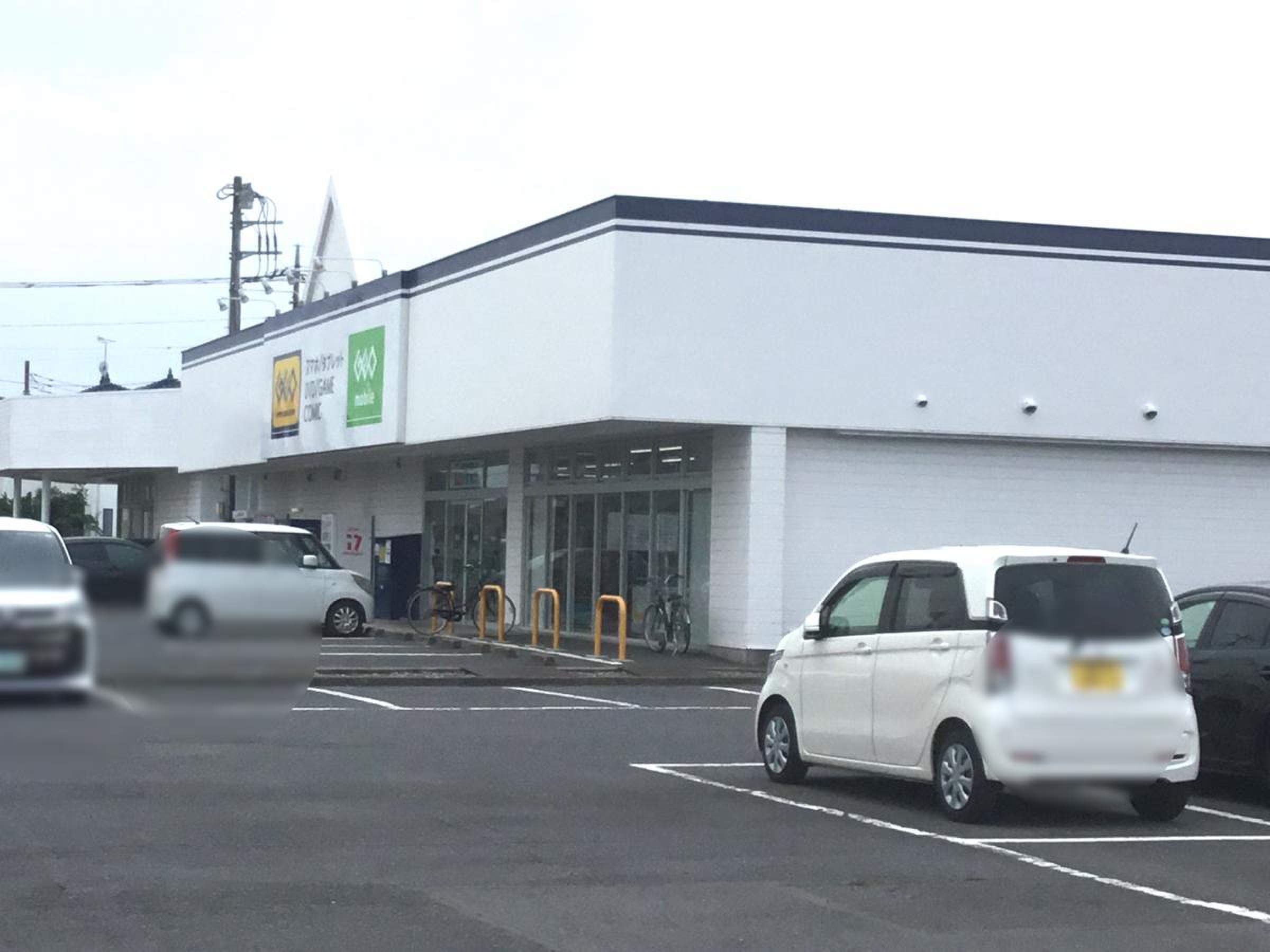 ゲオ 太田 宝町 店
