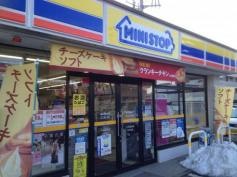 ミニストップ　吹上富士見店