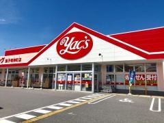 ヤックスドラッグ銚子明神町店