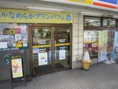 ミニストップ　川間駅前店
