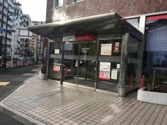 三菱ＵＦＪ銀行三河島支店