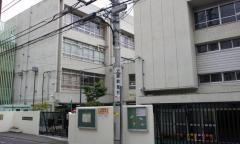 鶴巻小学校