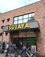 ＴＳＵＴＡＹＡ大森町駅前店