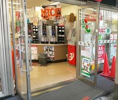 セブンイレブン　錦糸町駅南口店