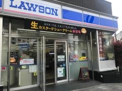 ローソン　白金台二丁目店