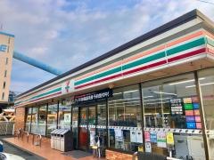 セブンイレブン　清水長崎店