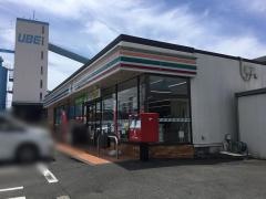 セブンイレブン　清水長崎店