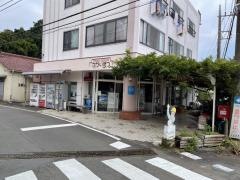 さかいまつ