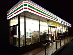 セブンイレブン　一宮千秋町小山店