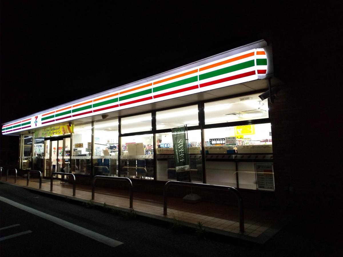 セブンイレブン　一宮千秋町小山店