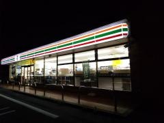 セブンイレブン　一宮千秋町小山店