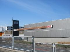 愛知トヨタ　蒲郡店