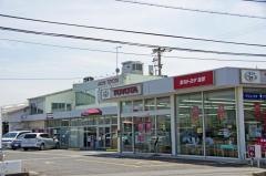愛知トヨタ　蒲郡店