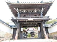 随念寺