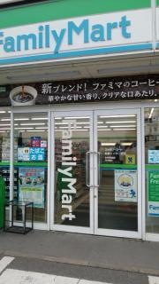 ファミリーマート　鈴鹿インター西店